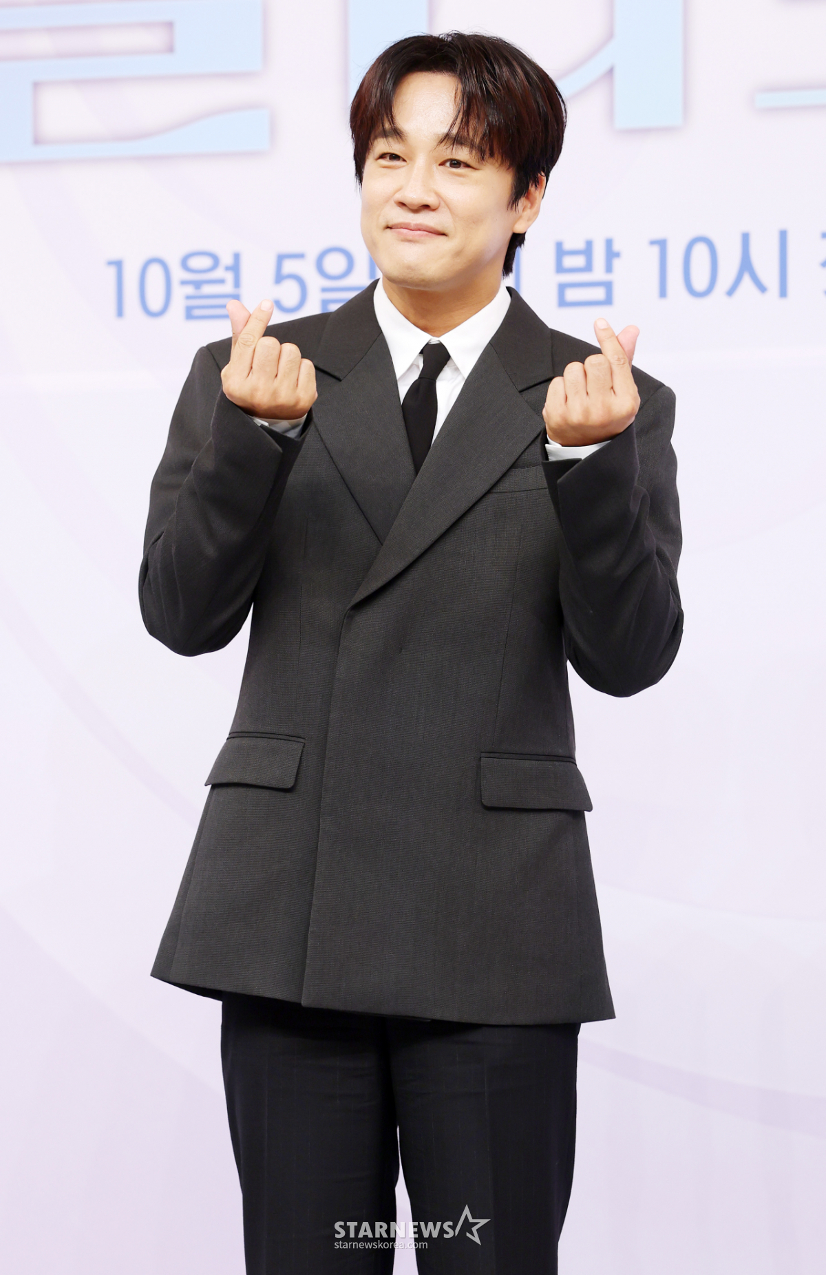 차태현, 양 손 하트를 뿅[★포토]