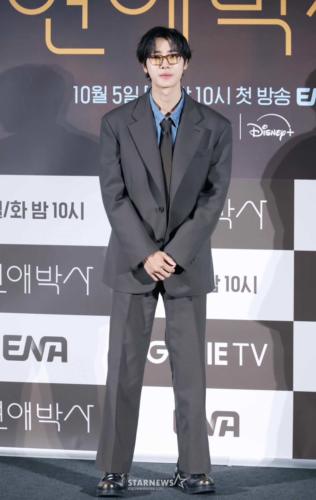 추영우 '완벽 비주얼'[★포토]