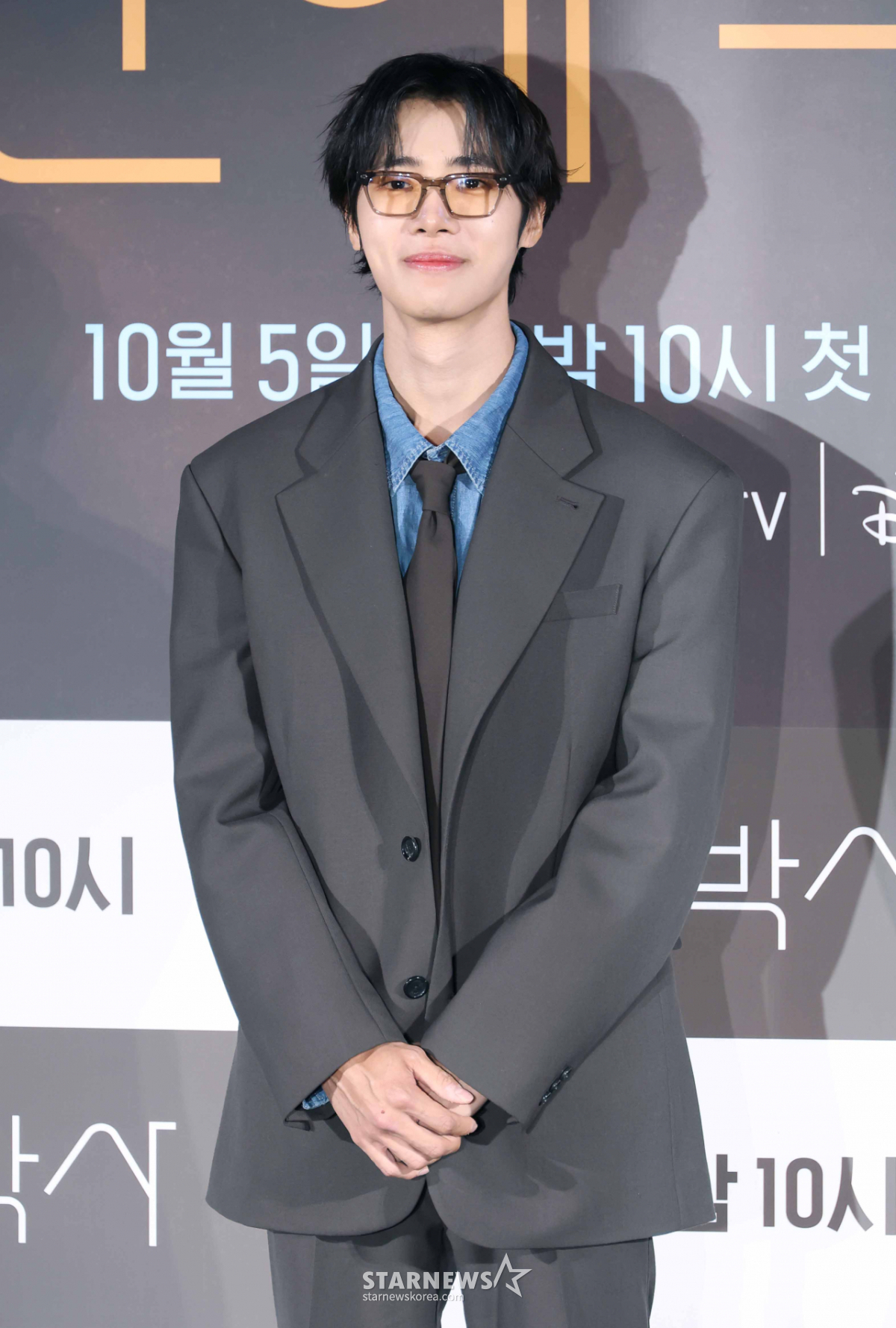 추영우 '완벽 미소'[★포토]