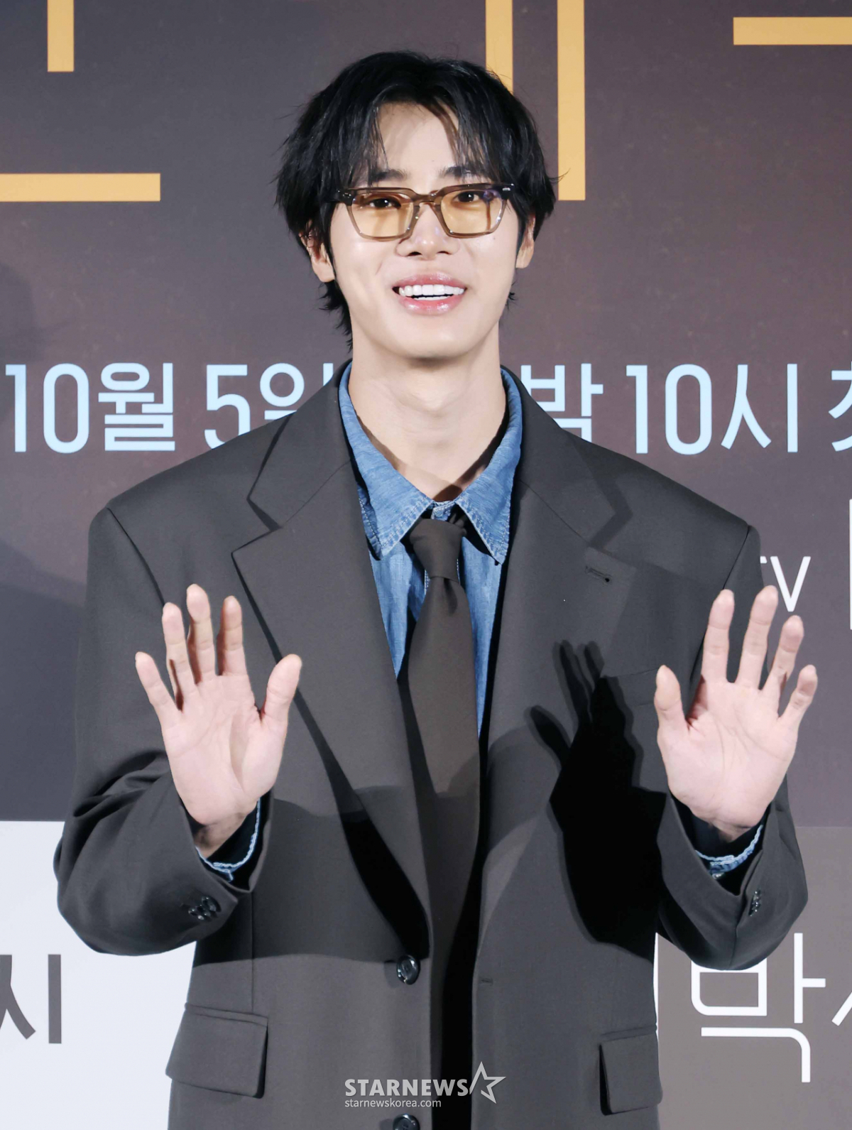 추영우 '상큼 미소'[★포토]