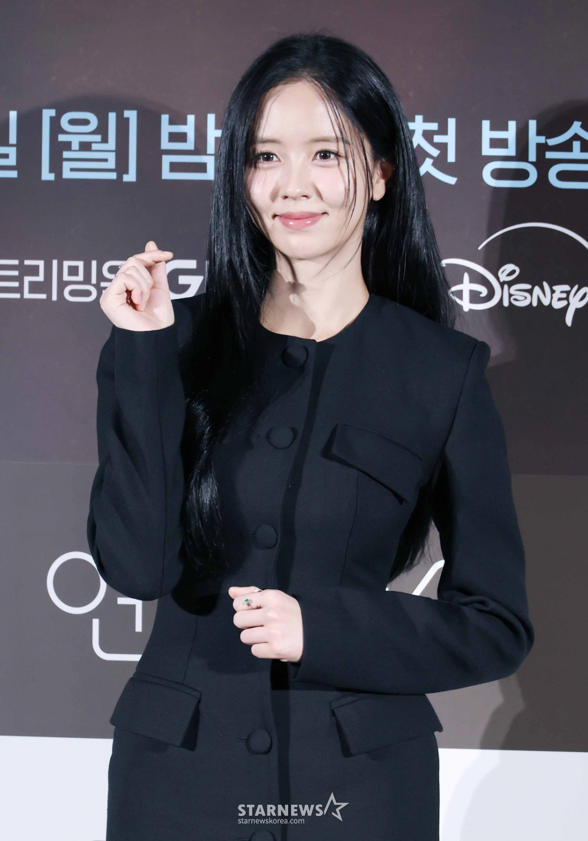 김소현 '깜찍 손하트'[★포토]