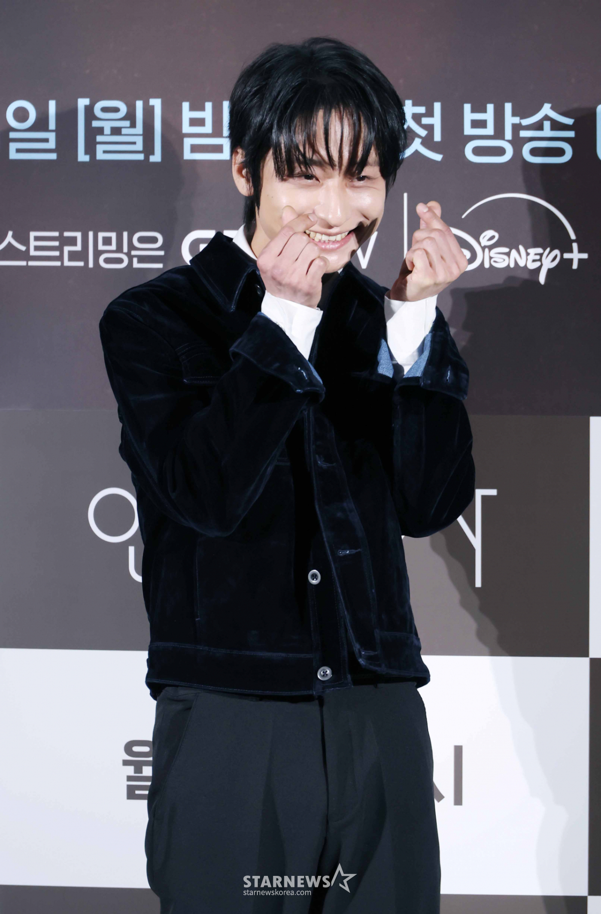 임진효 '깜찍 손하트'[★포토]