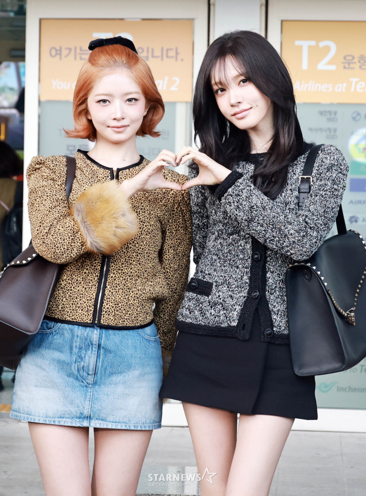 아리브 레이-리즈 '사랑해요'[★포토]