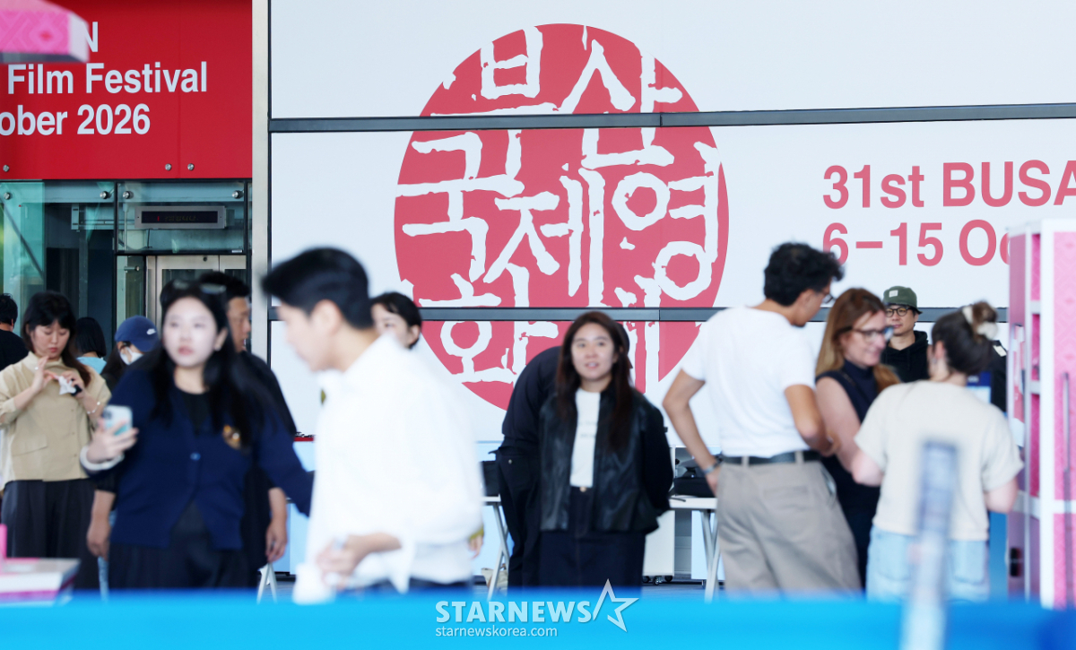 '제31회 부산국제영화제' 준비 한창[★포토]