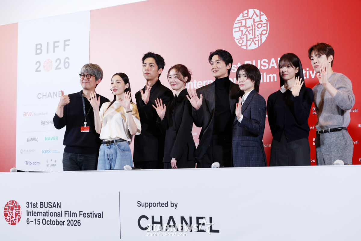 'BIFF' 개막작 '낮과 밤은 서로에게'의 주역들[★포토]