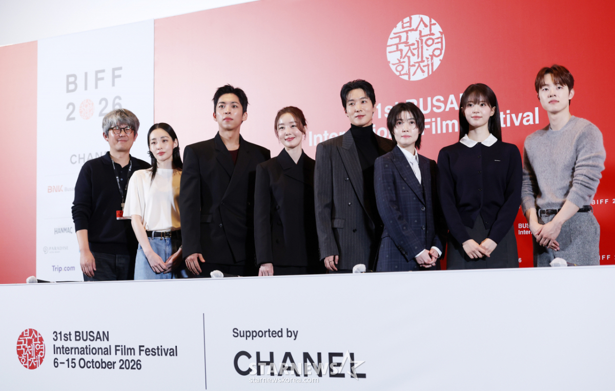 김종관 감독의 개막작 '낮과 밤은 서로에게'[★포토]