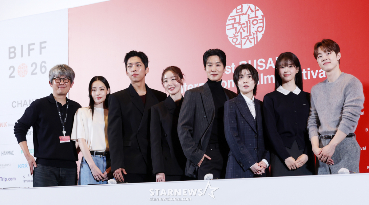 개막작 '낮과 밤은 서로에게'의 출연진들[★포토]