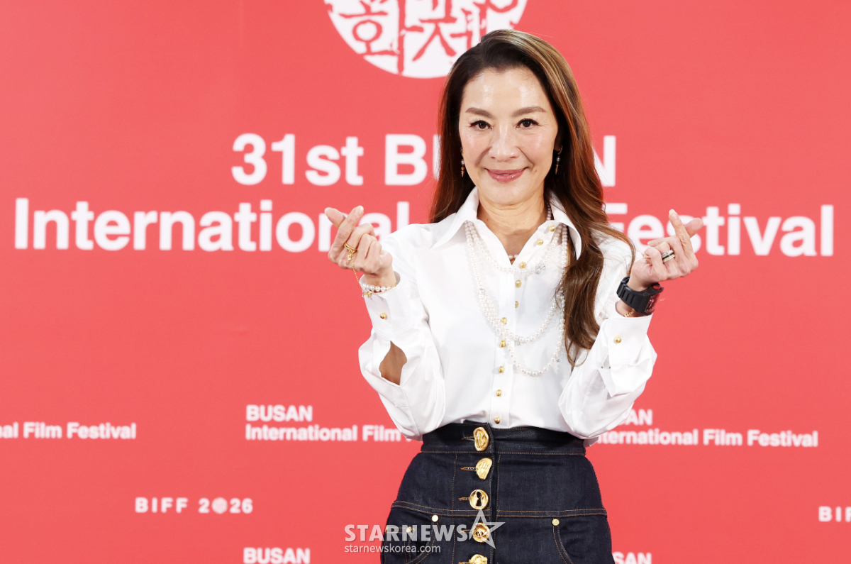 양자경, K-하트도 척척[★포토]