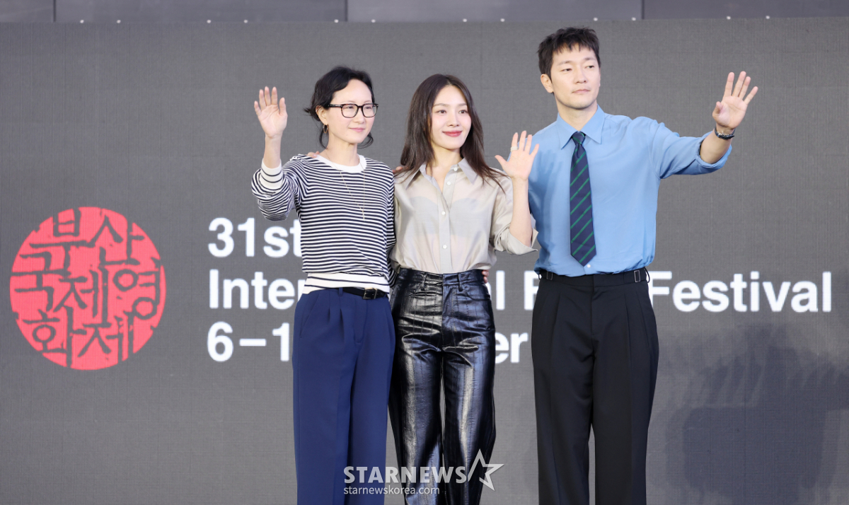 관객들에게 인사하는 영화 '베드포드 파크' 팀[★포토]