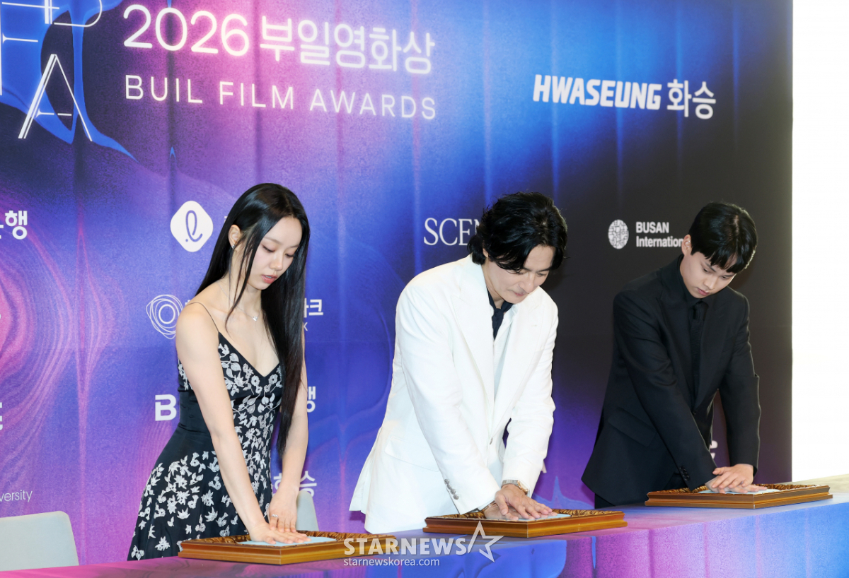 '2026 부일영화상' 핸드프린팅 행사[★포토]