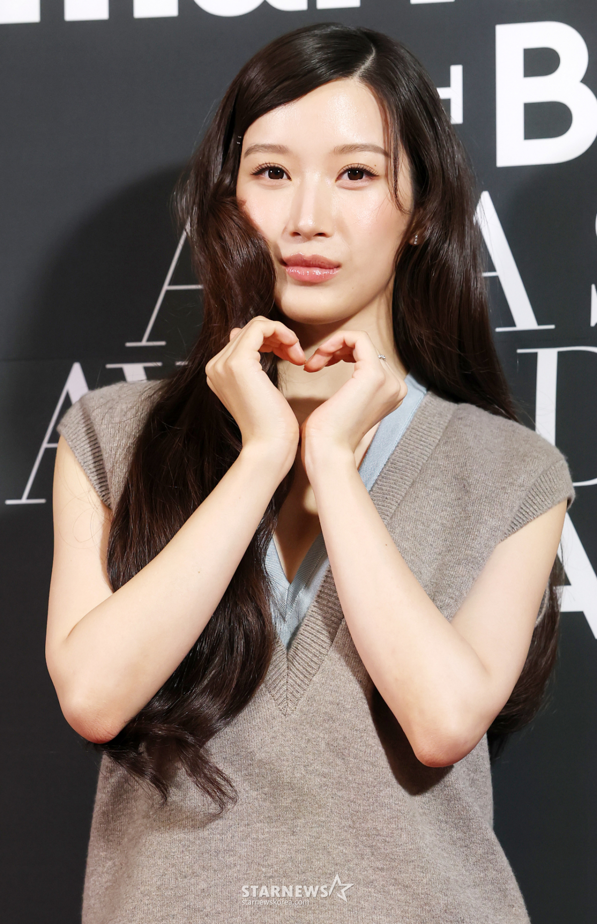 문가영, 소중한 내 하트[★포토]