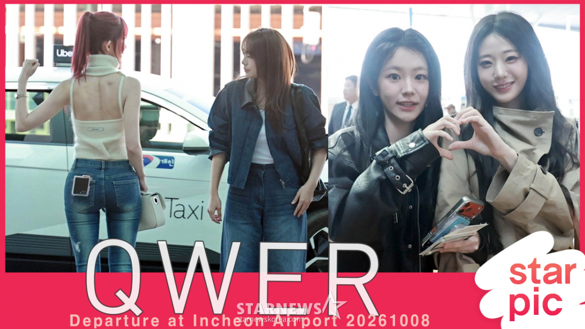 QWER '두번째 투어 파이팅!'[★영상]