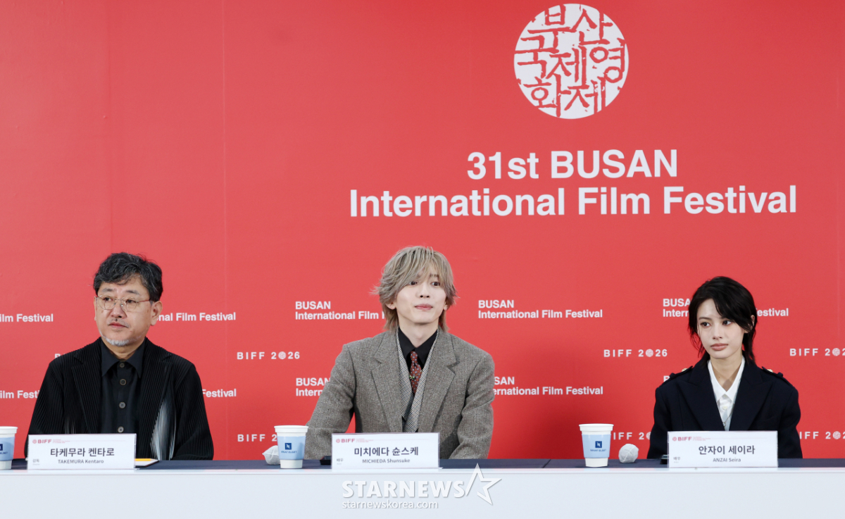 'BIFF' 찾은 영화 '아름다운 초저녁달'[★포토]