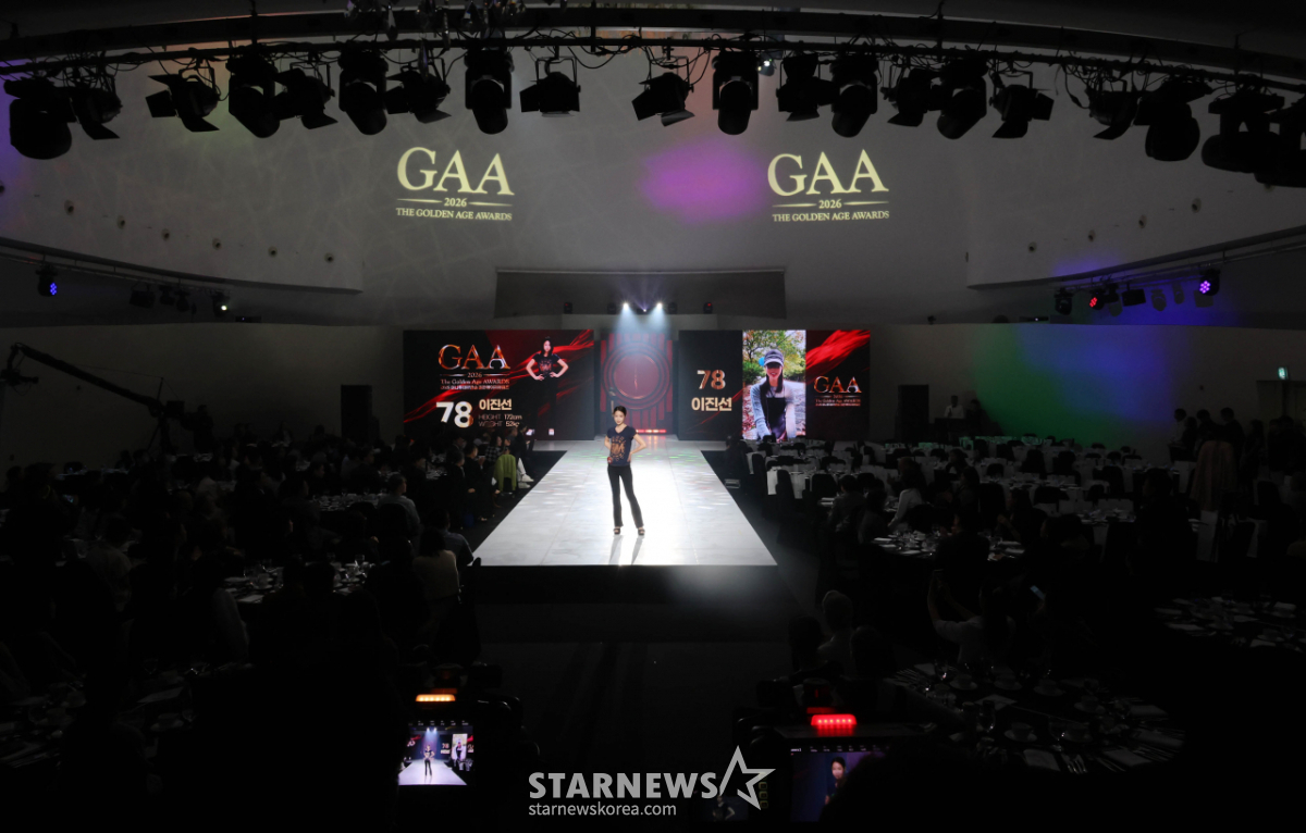 '2026 MTN GAA' [★포토]