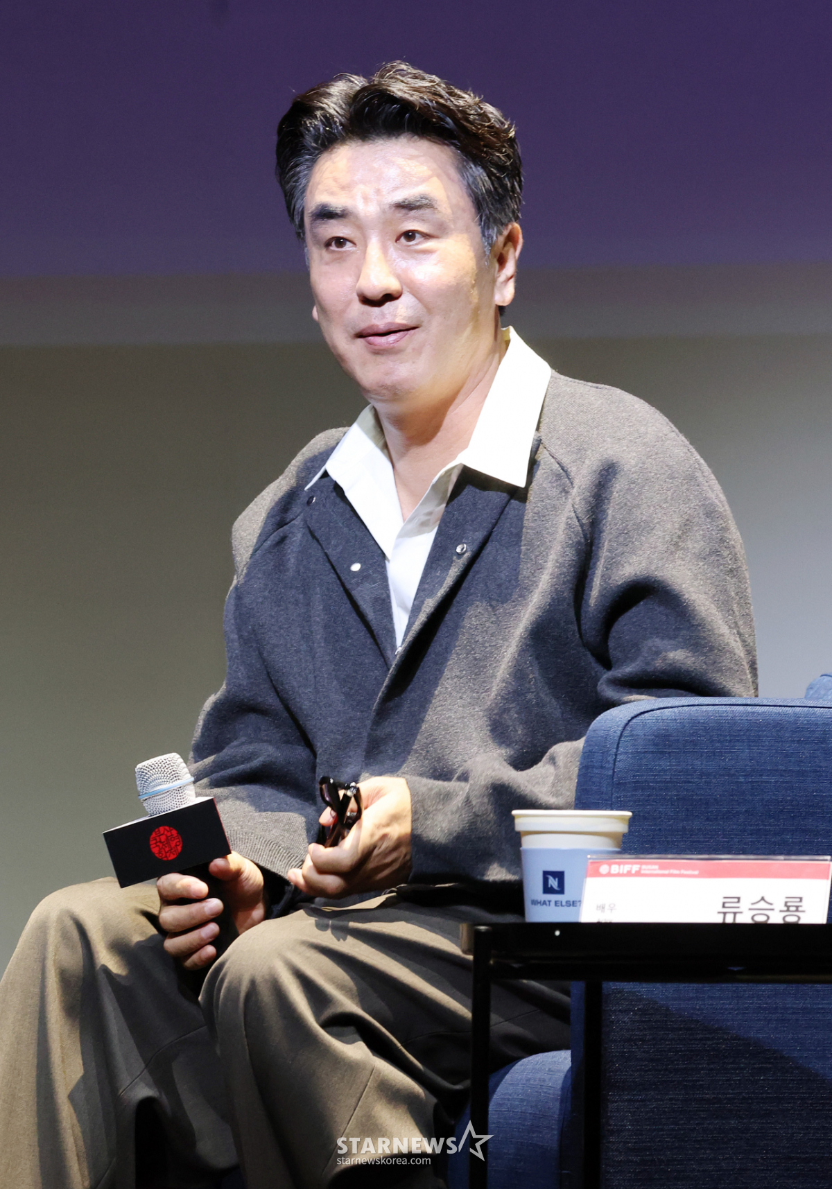 류승룡, 관객들이 신기한 표정[★포토]