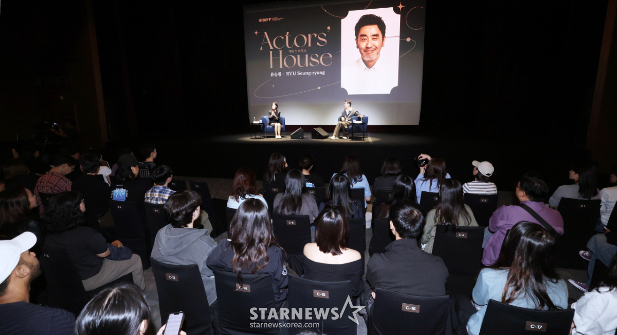 관객들과 류승룡의 액터스 하우스[★포토]