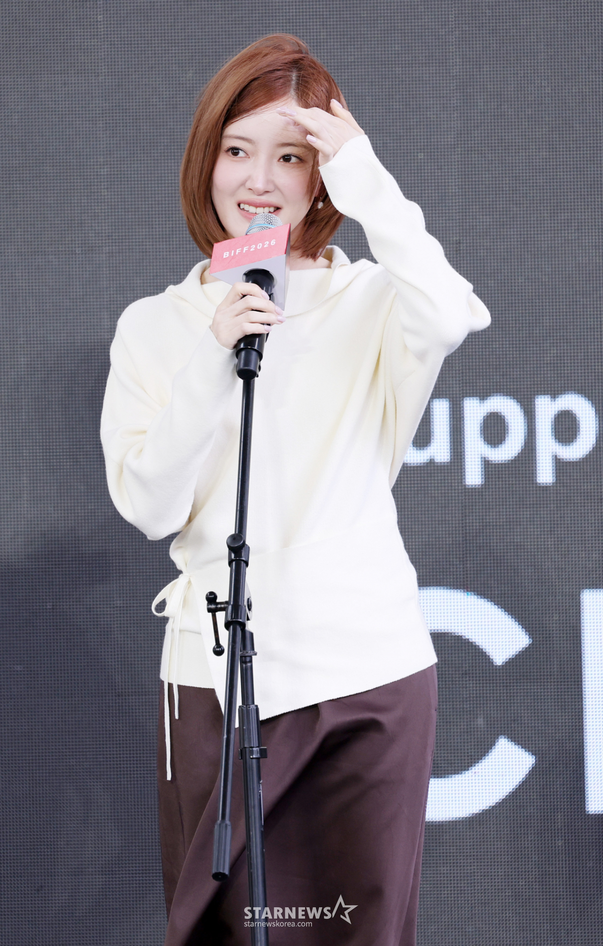 이세영, 러블리 라스타[★포토]