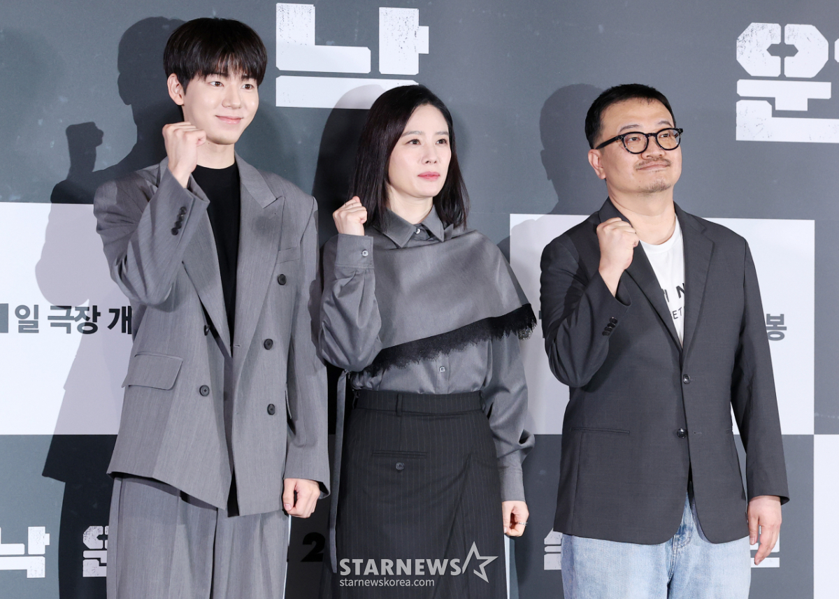 영화 '실낙원' 파이팅![★포토]