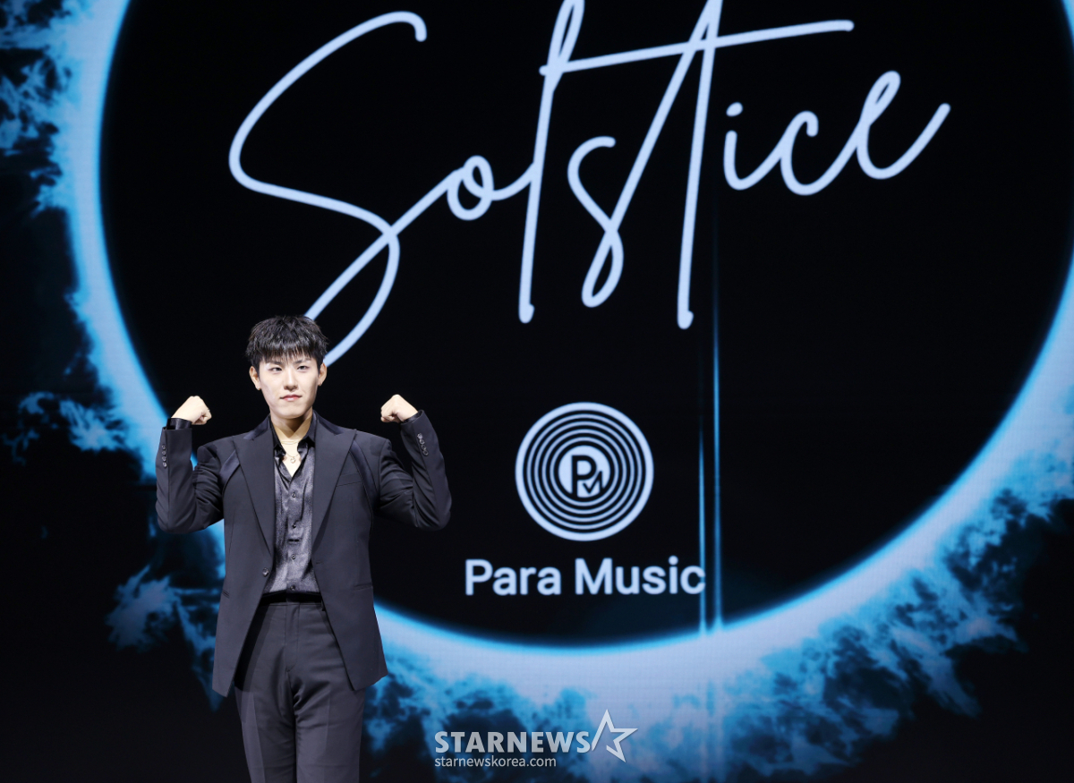 박우진, 'SOLSTIC' 앨범으로 솔로 컴백[★포토]