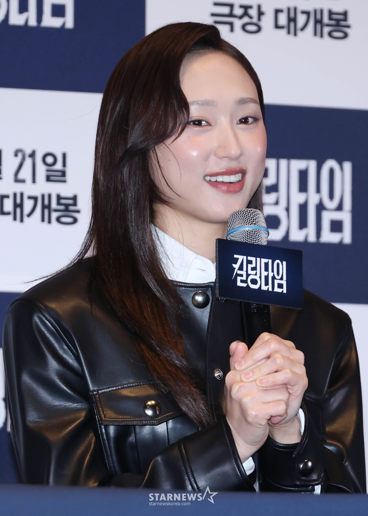 답변하는 '킬링타임' 배우 류혜영[★포토]