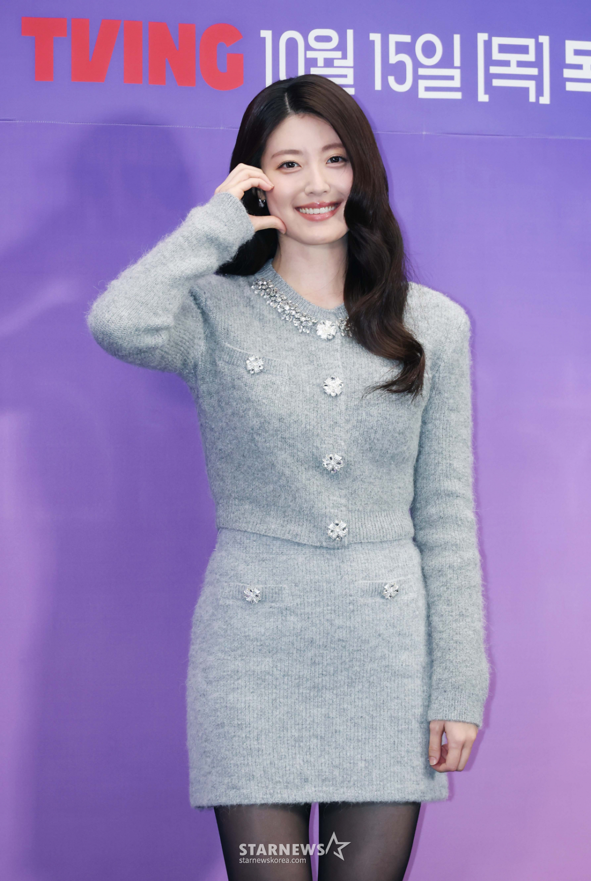 남지현 '깜찍 볼하트'[★포토]
