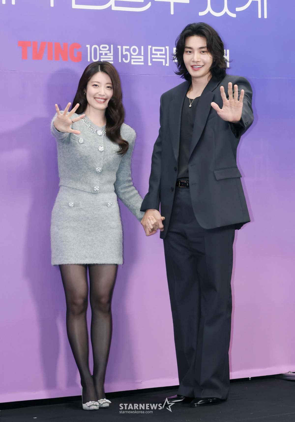 남지현-김재영 '떨리는 손인사'[★포토]