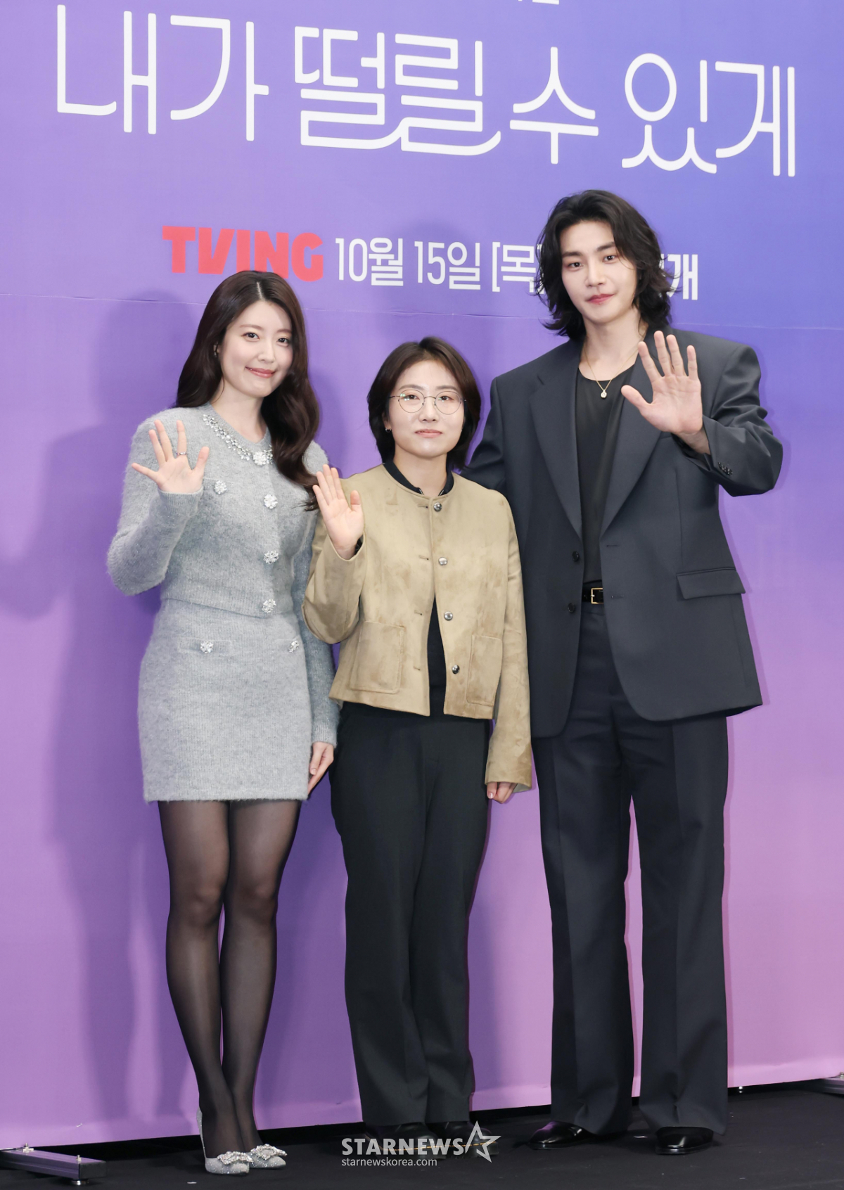 '내가 떨릴 수 있게, 기대하세요'[★포토]
