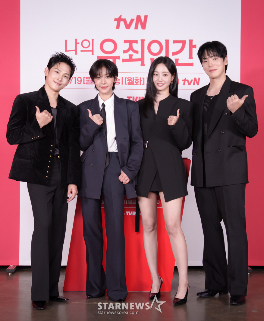 임시완-설인아-연우-김정현 '나의 유죄인간, 엄지척'[★포토]