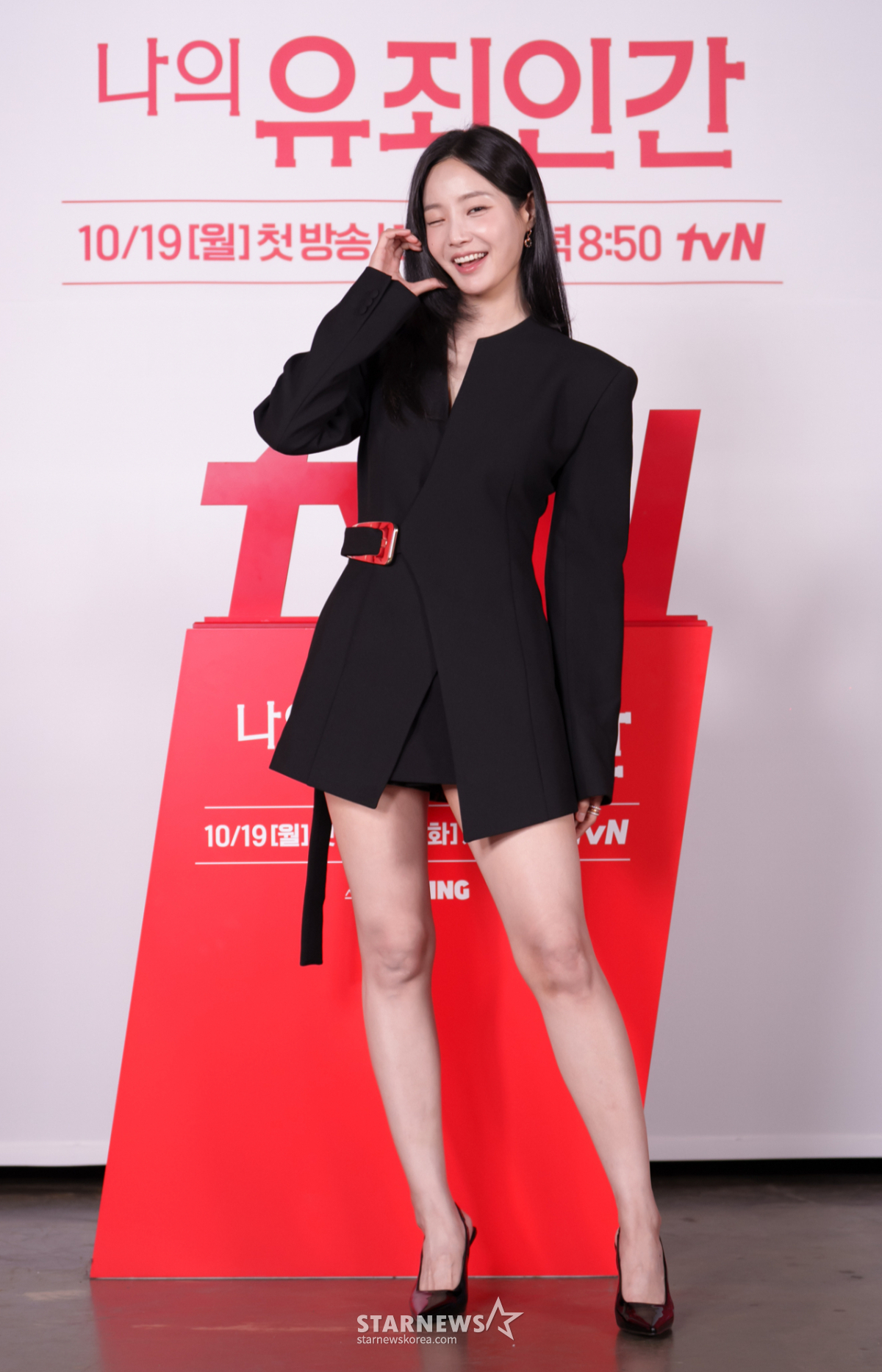 연우 '완벽한 비주얼'[★포토]