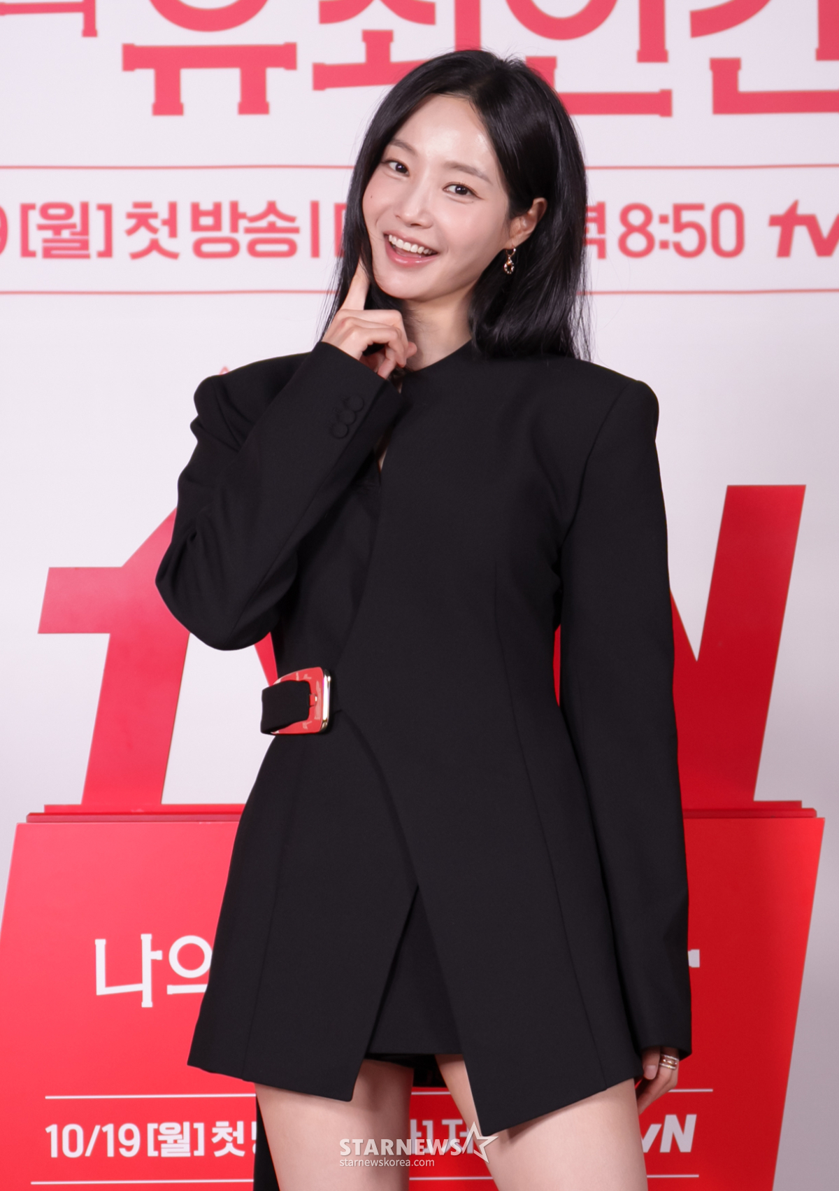 연우 '깜찍 미모'[★포토]