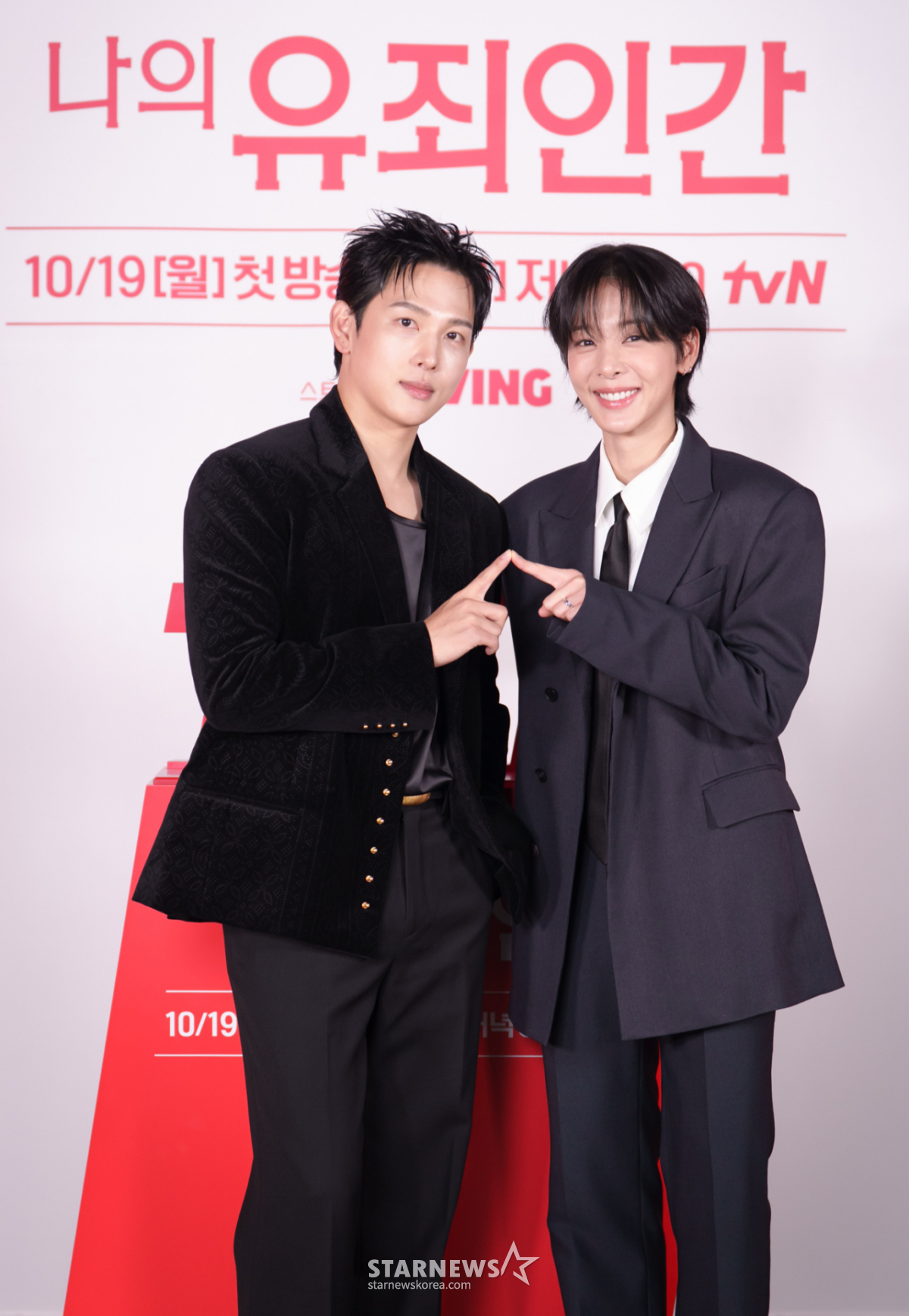임시완-설인아 '포즈는 다정하게'[★포토]