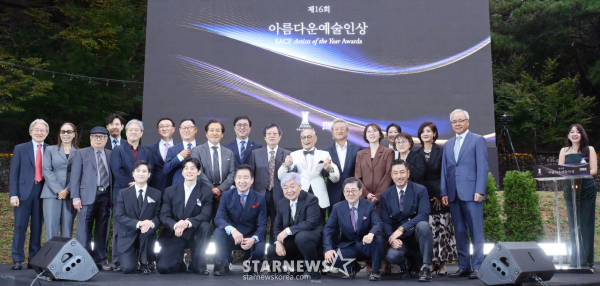 '제16회 아름다운 예술인상'[★포토]