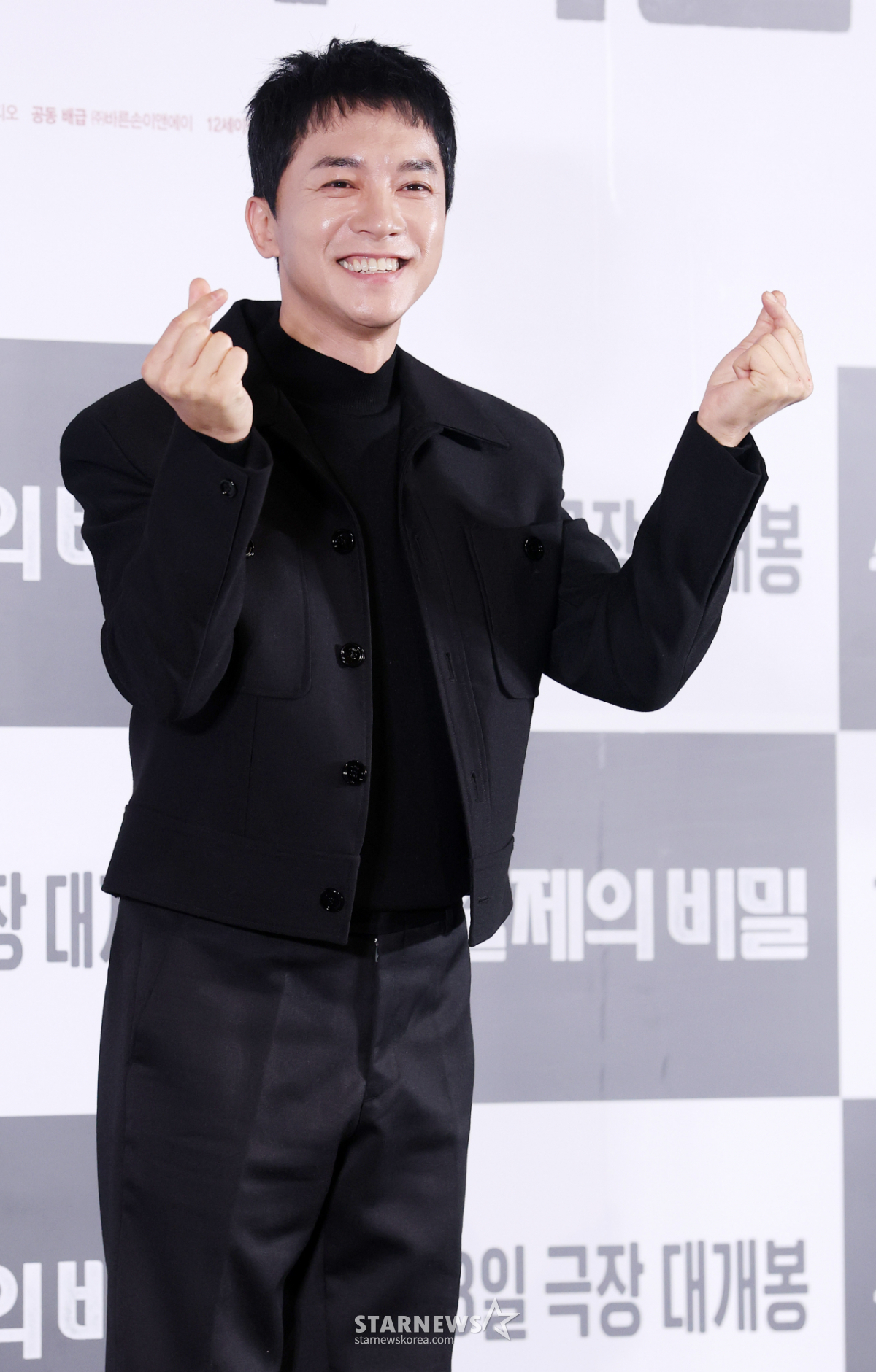 김영민, 하트를 뿅[★포토]