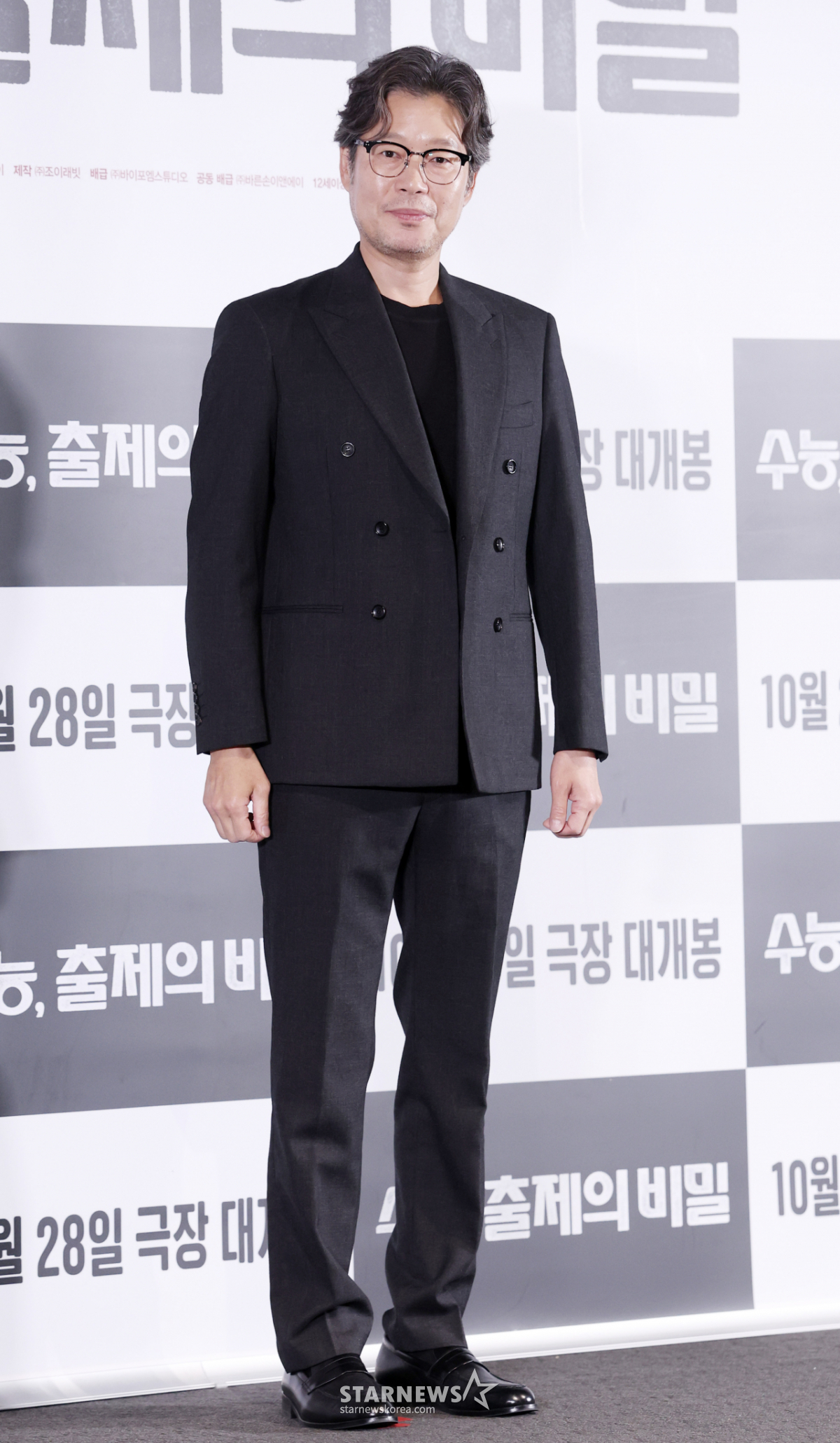 유재명, 느껴지는 젠틀함[★포토]