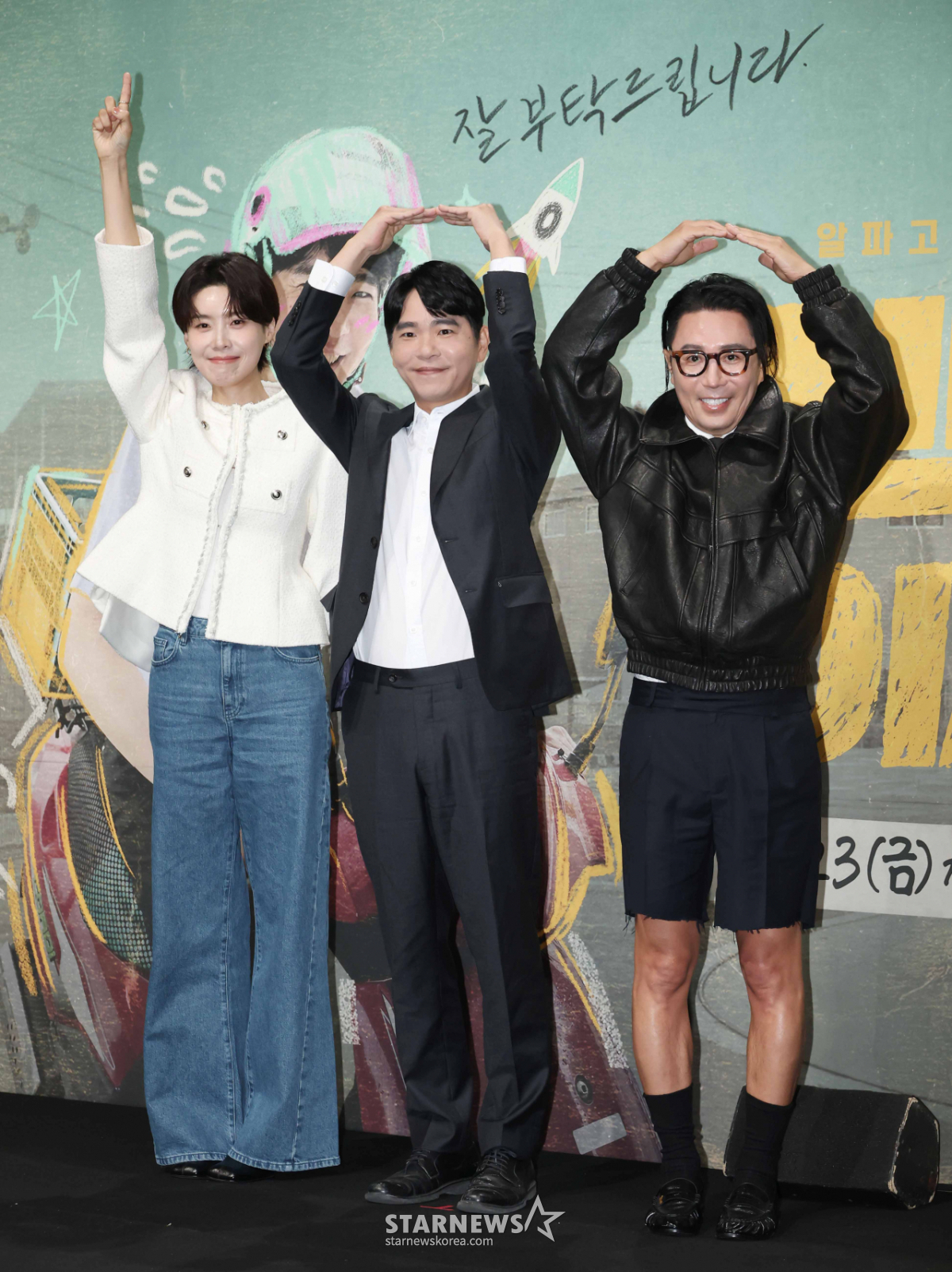 '백수 이세돌, 잘 부탁드립니다'[★포토]