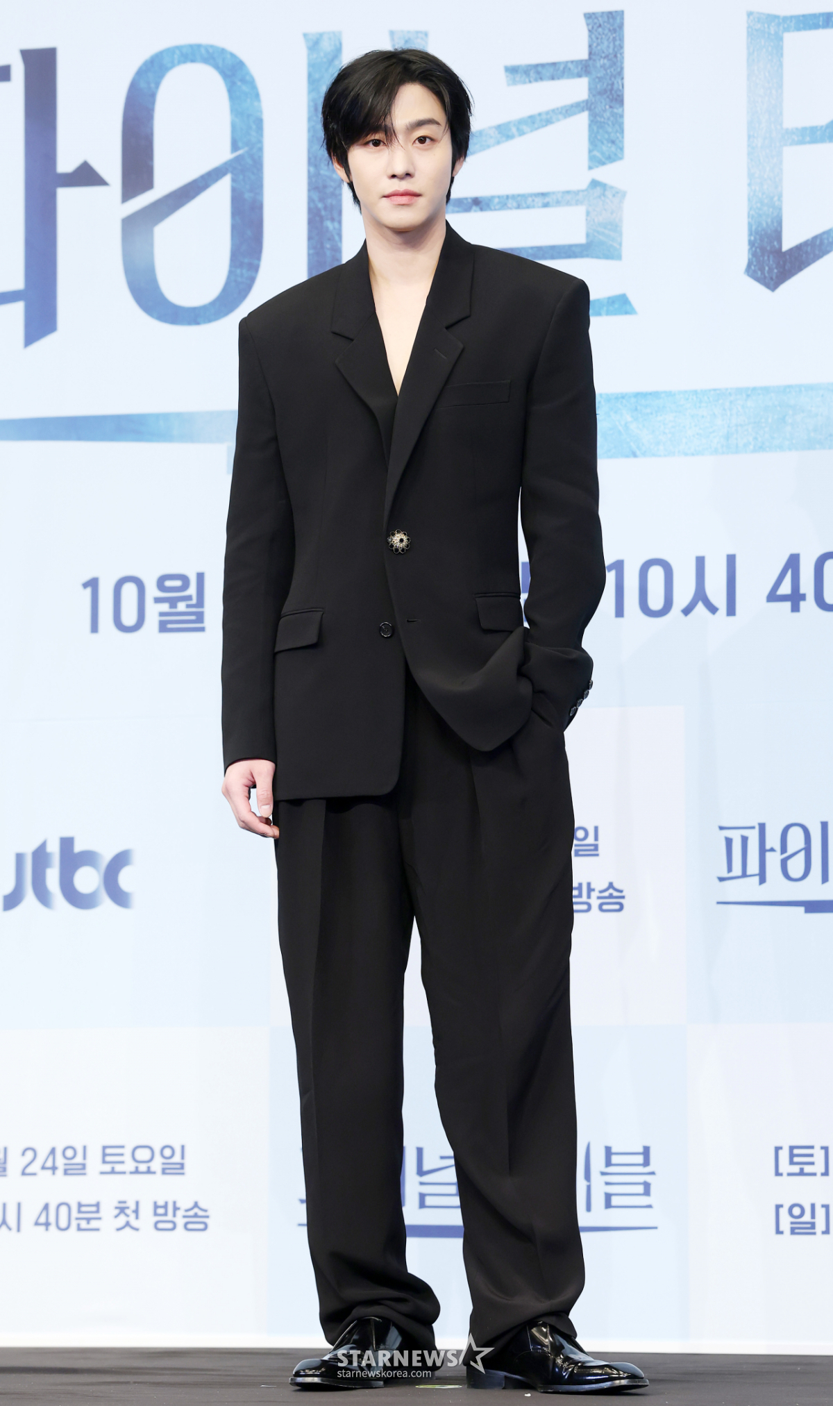 안효섭, 셰프로 돌아온 진우[★포토]