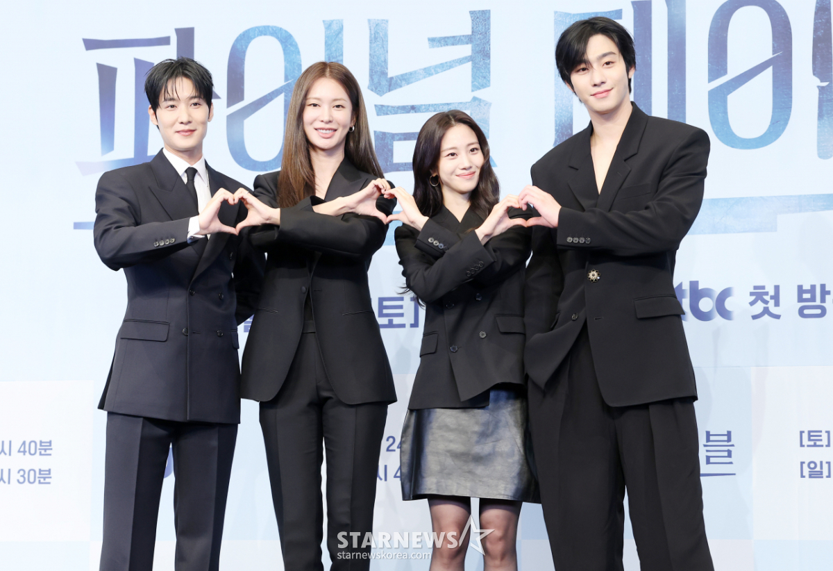 JTBC 드라마 '파이널 테이블' 사랑해주세요[★포토]
