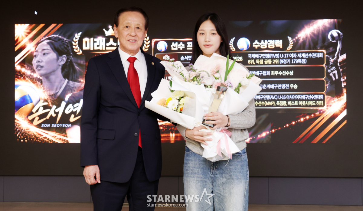 배구 손서연, 2026 퓨처스 스타대상 미래스타상[★포토]