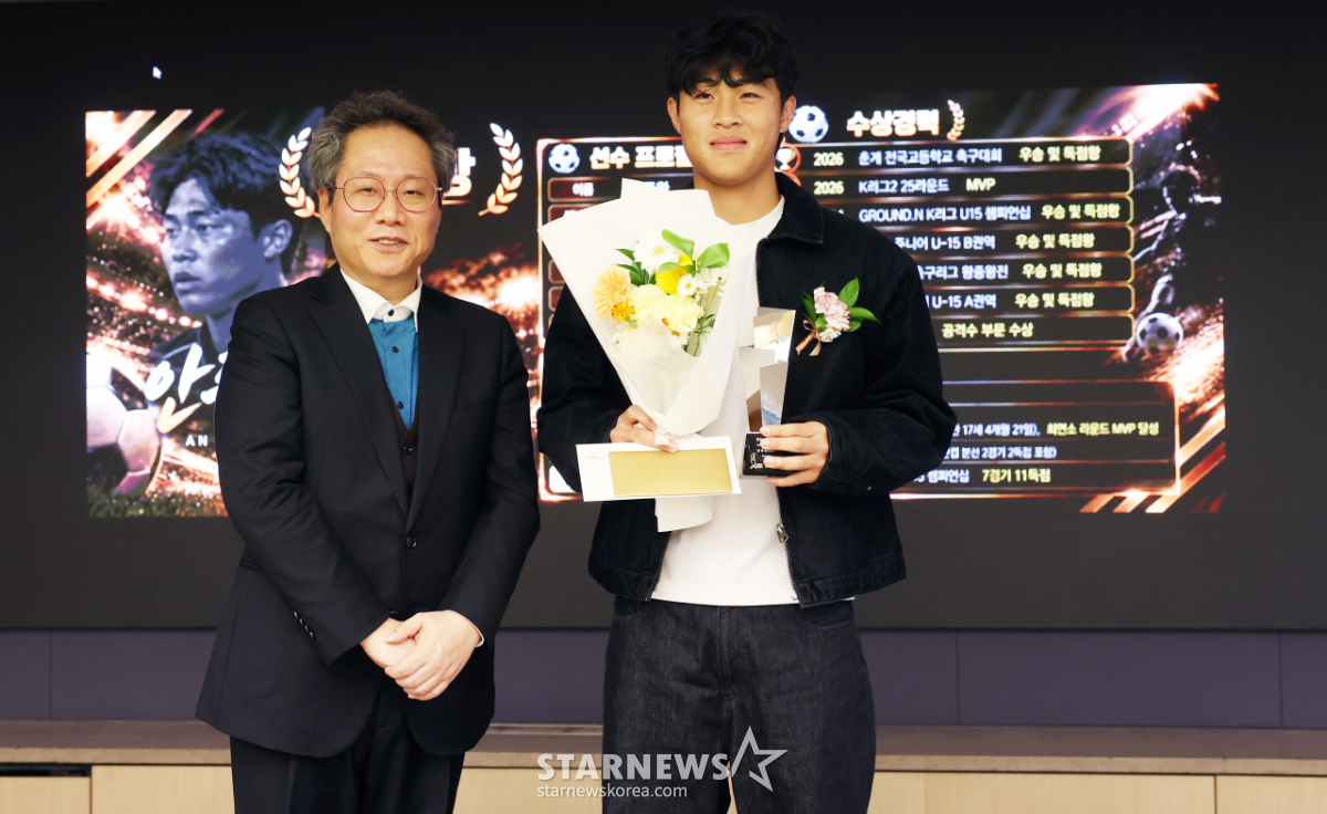 축구 안주완, 2026 퓨처스 스타대상 스타상[★포토]