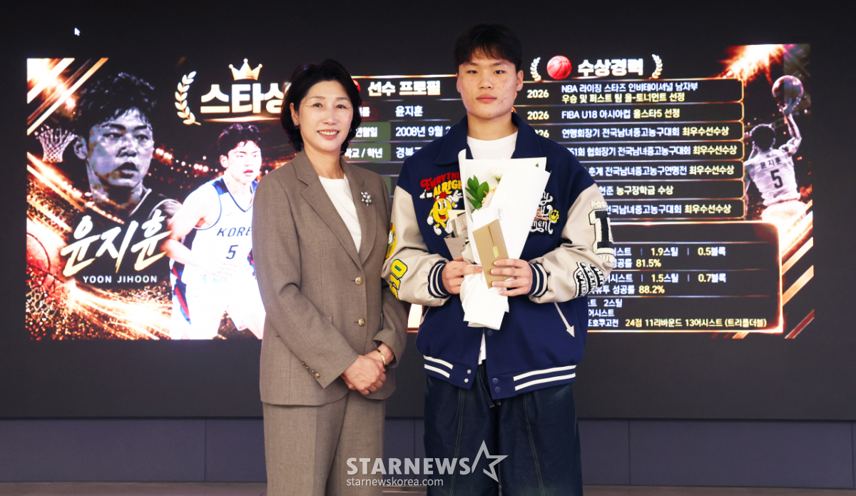 농구 윤지훈, 2026 퓨처스 스타대상 스타상[★포토]