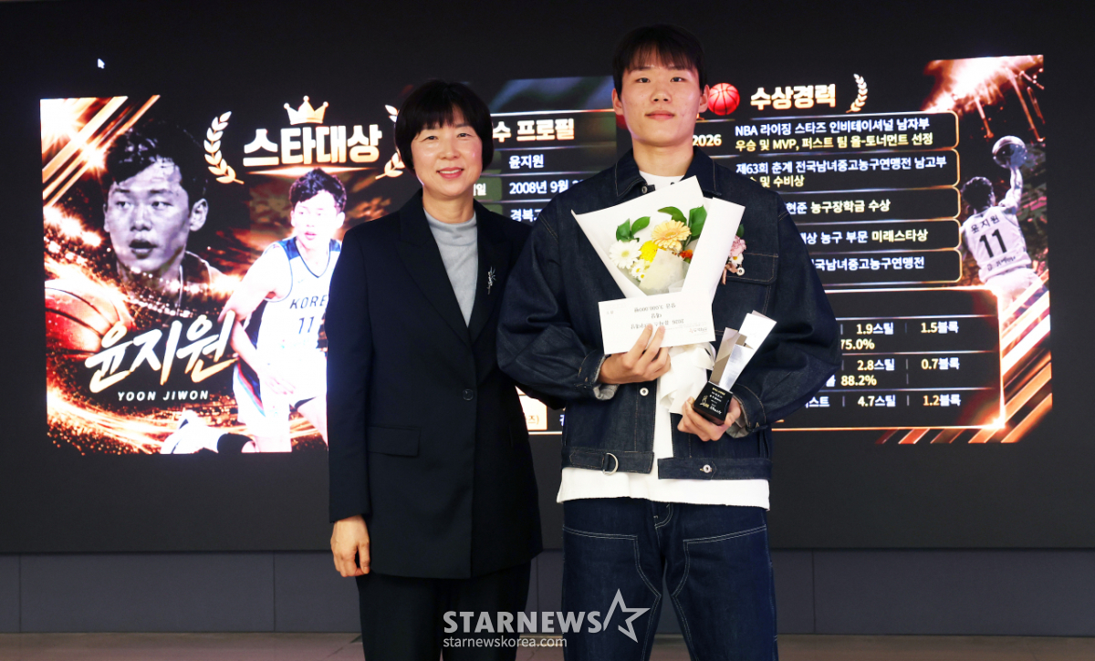 농구 윤지원, 2026 퓨처스 스타대상[★포토]