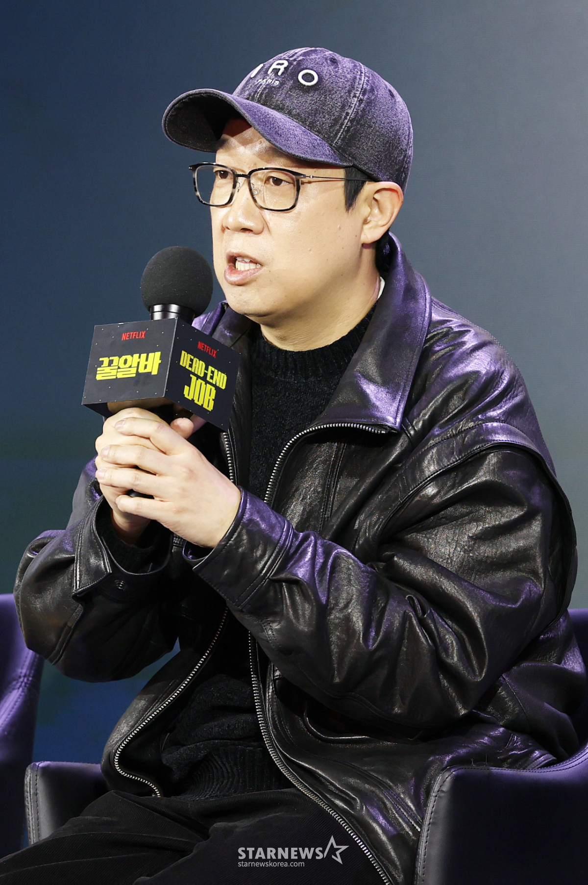 '꿀알바' 한준희 기획총괄[★포토]