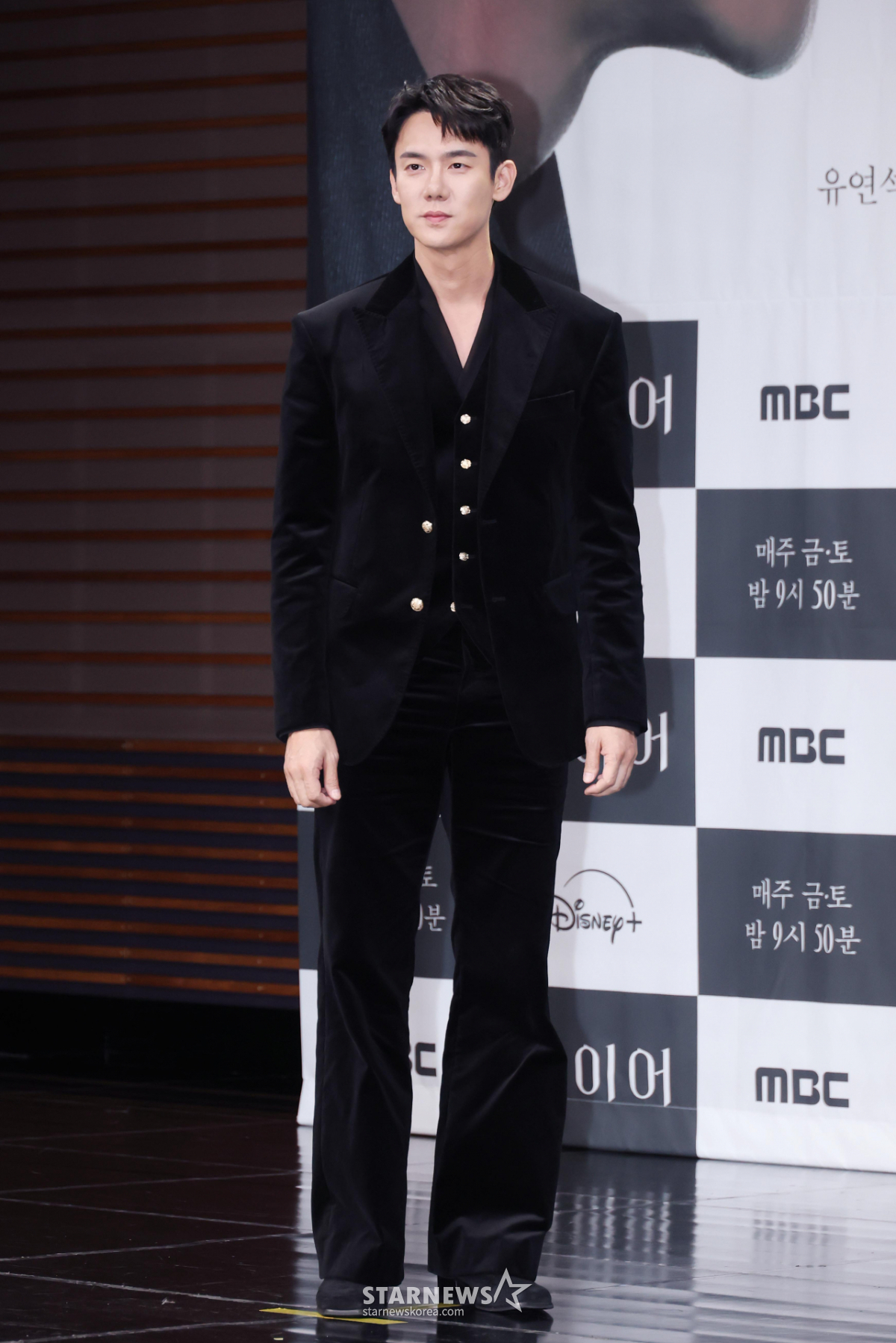 유연석 '남다른 수트핏'[★포토]