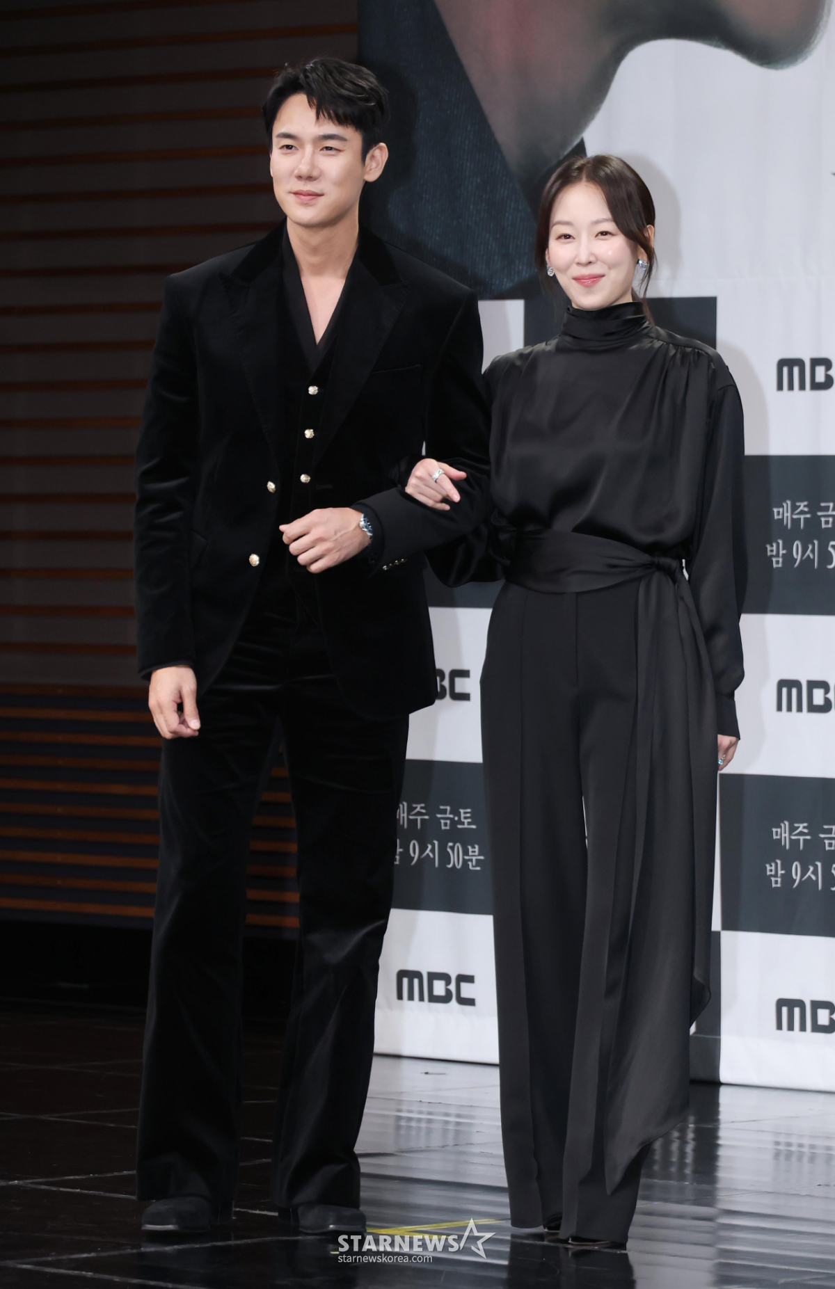 유연석-서현진 '포즈는 다정하게'[★포토]