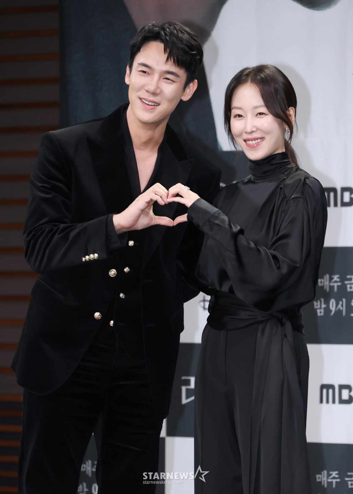 유연석-서현진 '라이어 사랑해 주세요'[★포토]