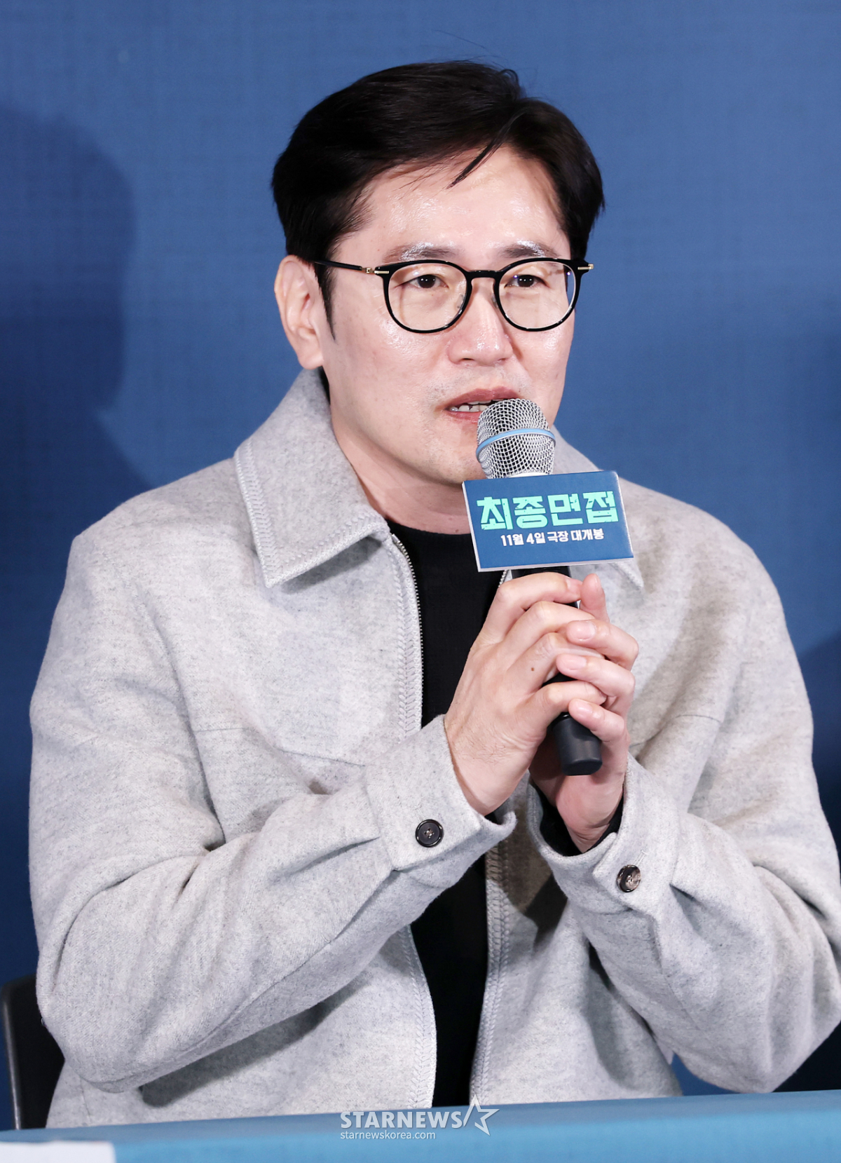 영화 '최종면접' 김정훈 감독[★포토]
