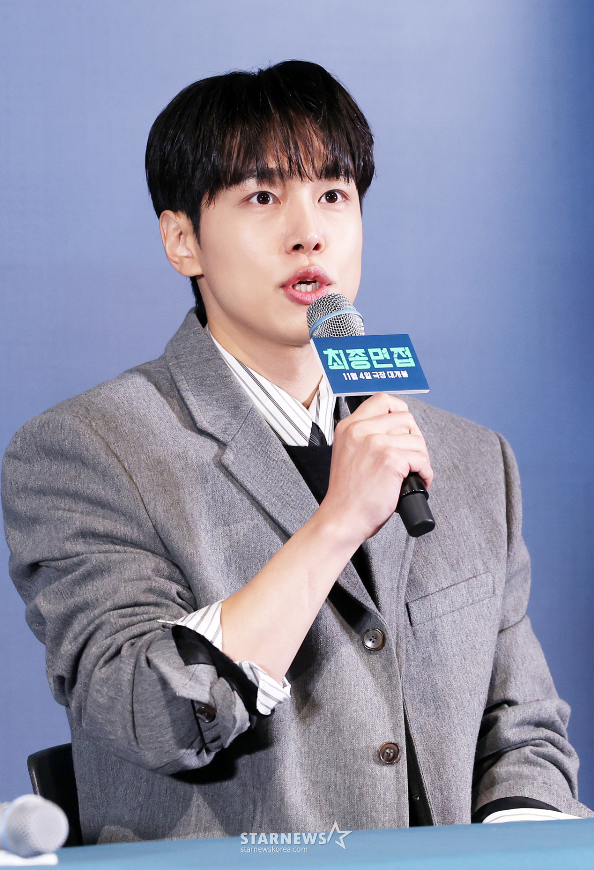 인사말하는 강유석[★포토]