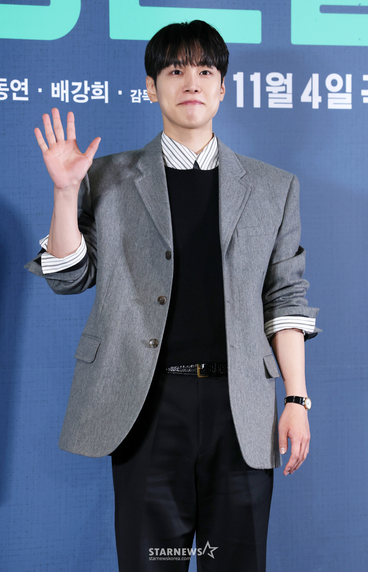 강유석, 기분좋은 미소[★포토]