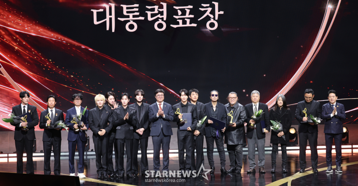 '대중문화예술상' 대통령 표창 수상자들[★포토]