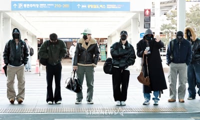 엔하이픈 '멋진 일곱남자들' 